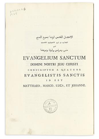 BIBLE IN ARABIC AND LATIN.  Evangelium Sanctum Domini Nostri Jesu Christi.  1774
